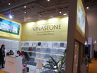 第十七屆廈門石材展