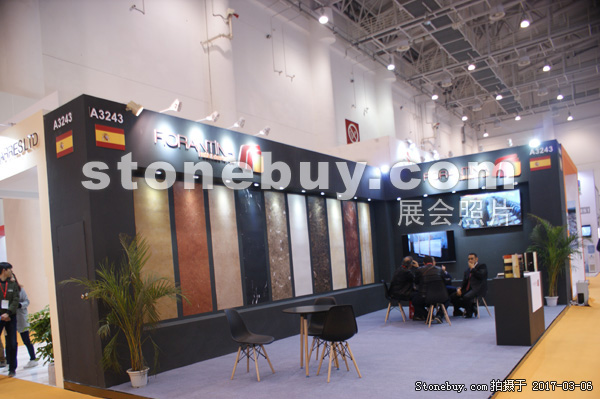 第十七屆廈門石材展