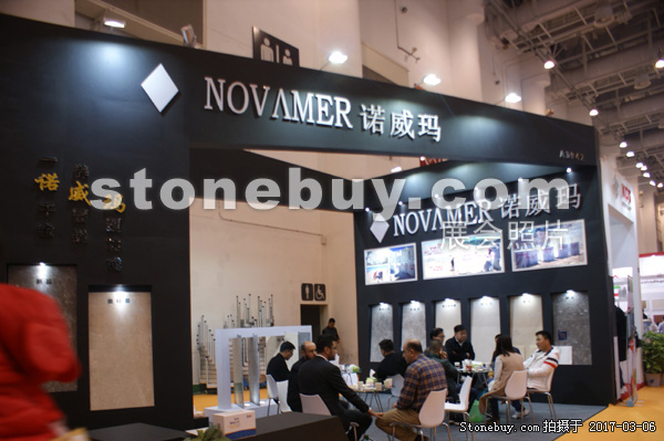 第十七屆廈門石材展