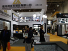 第十七屆廈門石材展