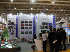 第十七屆廈門石材展