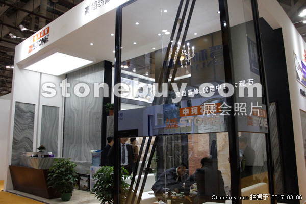 第十七屆廈門石材展