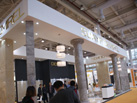 第十七屆廈門石材展