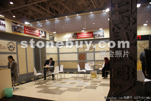 第十七屆廈門石材展