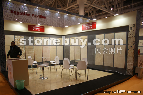 第十七屆廈門石材展