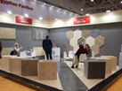 第十七屆廈門石材展