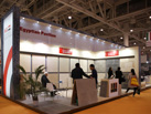 第十七屆廈門石材展