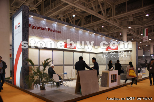 第十七屆廈門石材展