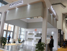 第十七屆廈門石材展