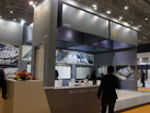 第十七屆廈門石材展