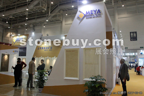 第十七屆廈門石材展