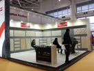 第十七屆廈門石材展