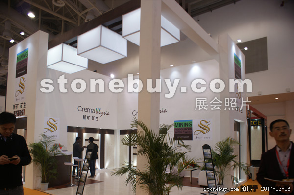 第十七屆廈門石材展