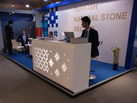 第十七屆廈門石材展