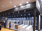第十七屆廈門石材展