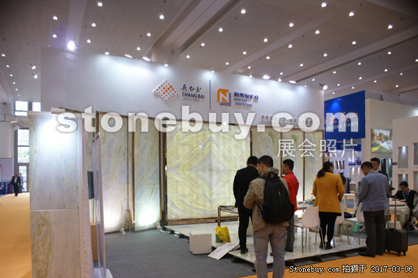 第十七屆廈門石材展