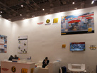 第十七屆廈門石材展