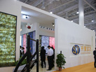 第十七屆廈門石材展