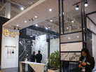 第十七屆廈門石材展