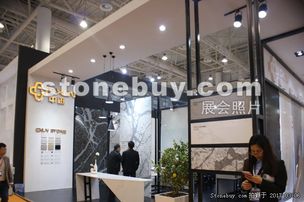 第十七屆廈門石材展