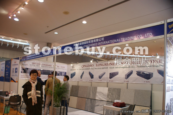 第十七屆廈門石材展