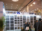 第十七屆廈門石材展