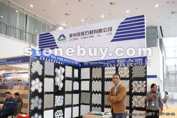 第十七屆廈門石材展