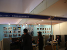 第十七屆廈門石材展
