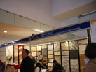 第十七屆廈門石材展