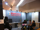第十七屆廈門石材展