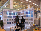 第十七屆廈門石材展