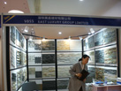 第十七屆廈門石材展