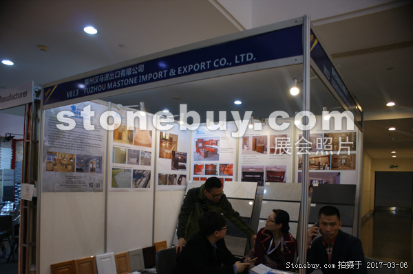 第十七屆廈門石材展