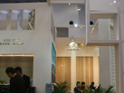 第十七屆廈門石材展