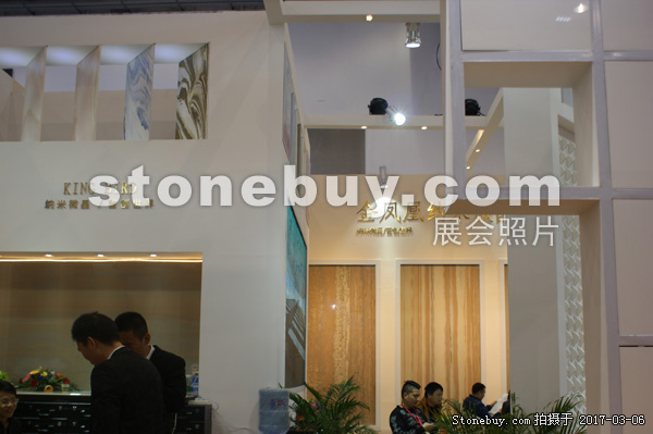 第十七屆廈門石材展