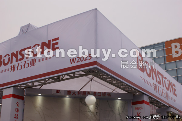 第十七屆廈門石材展