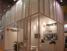第十七屆廈門石材展