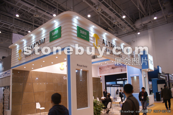 第十七屆廈門石材展