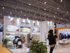 第十七屆廈門石材展