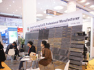 第十七屆廈門石材展