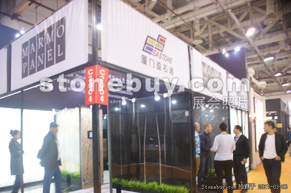 第十七屆廈門石材展