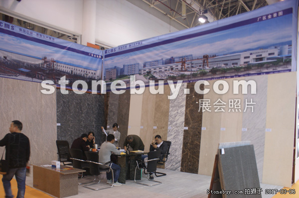 第十七屆廈門石材展