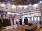 第十七屆廈門石材展