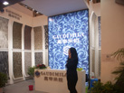第十七屆廈門石材展