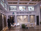 第十七屆廈門石材展