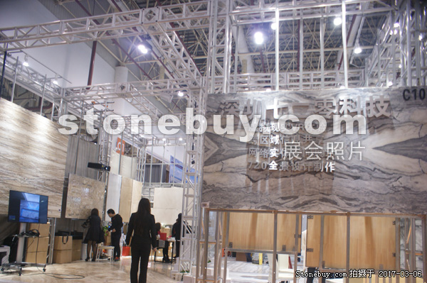 第十七屆廈門石材展