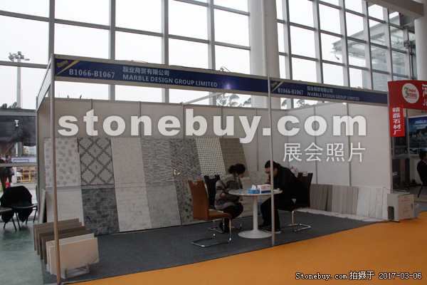 第十七屆廈門石材展