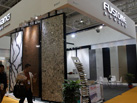 第十七屆廈門石材展