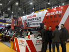 第十七屆廈門石材展
