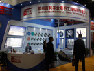 第十七屆廈門石材展